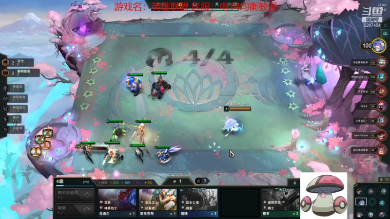 【2021-07-31 14点场】淼小晟：小晟：7月的臭宝们好