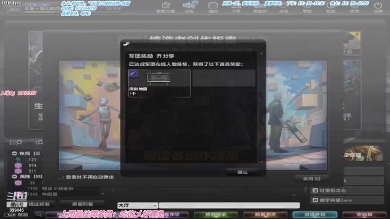 【2021-07-31 13点场】凌儿响叮当灬：姐就是女王，自信带光芒。