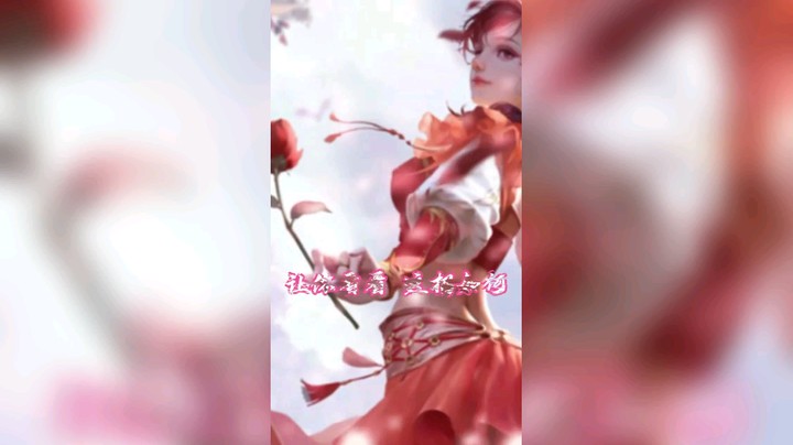 我的武艺可是关将军亲传
