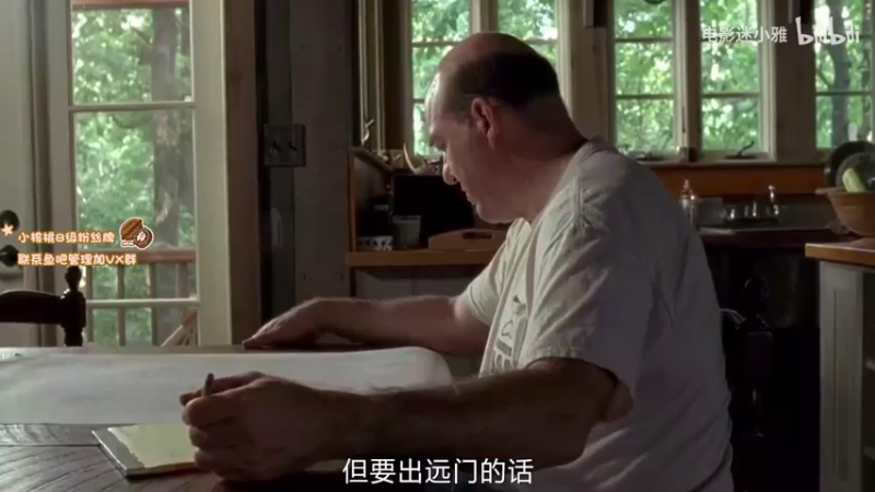 【2021-07-31 19点场】sakira丶hao：dododododo