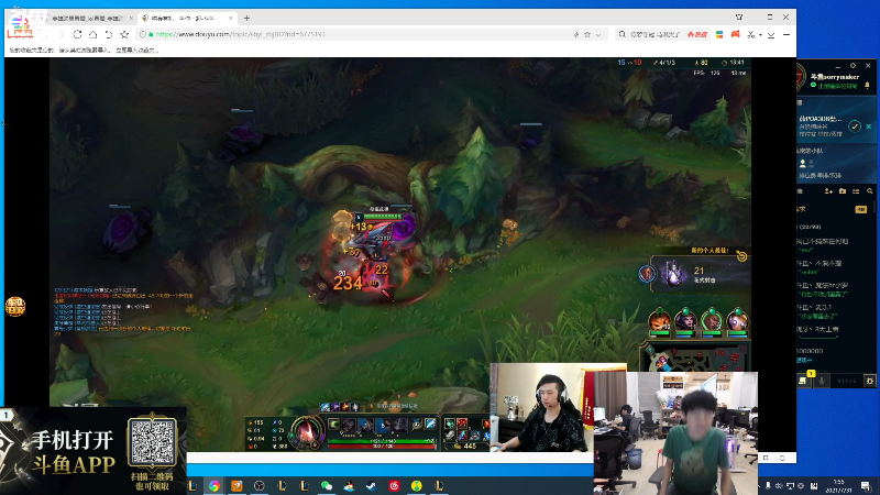 【英雄联盟】金咕咕金咕咕doinb的精彩时刻 20210731 01点场