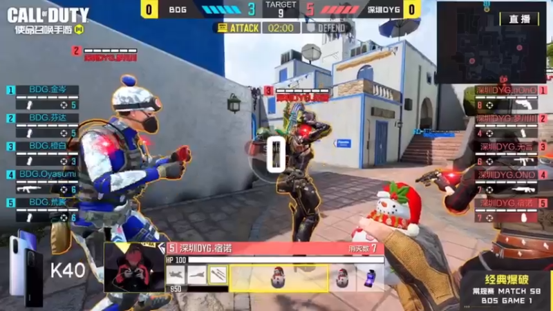 宿诺的位置，没有办法了