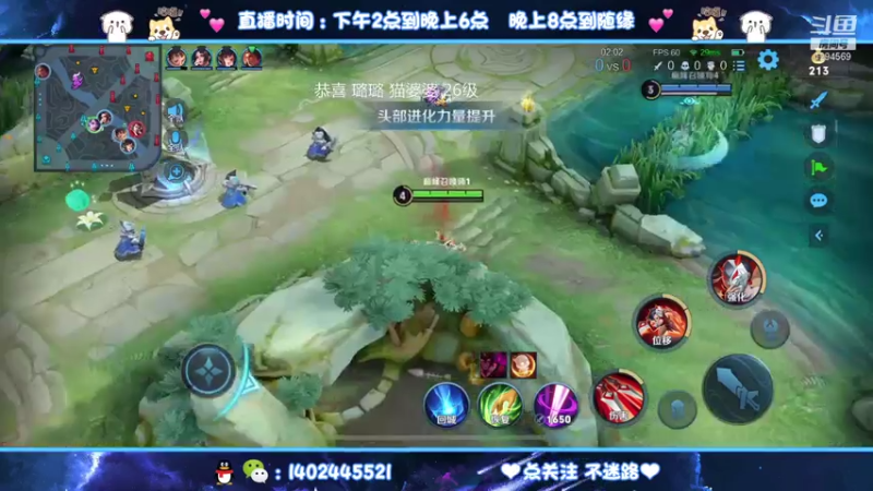 【2021-07-30 22点场】毕竟是柚子：稳艾琳国服！不上就剃头！