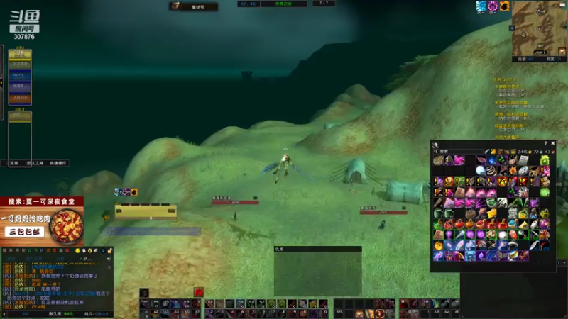 【2021-07-31 22点场】夏一可死毒舌_：啊哈！今晚卡拉赞！