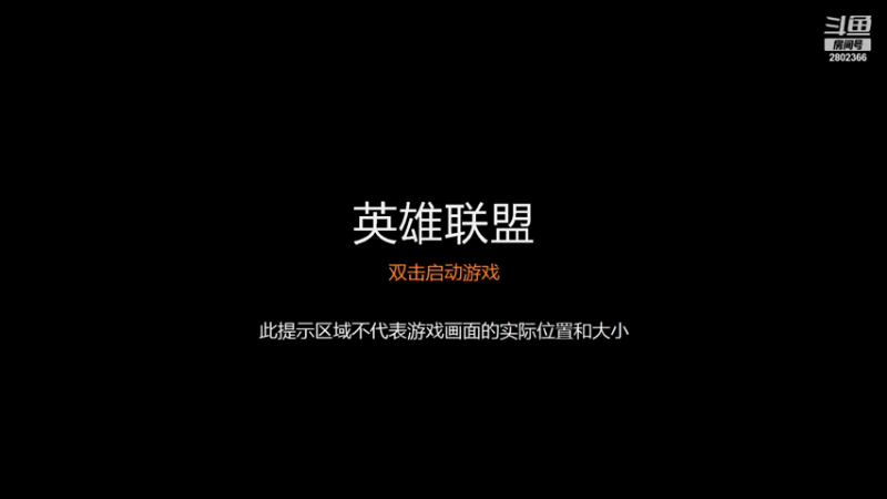 【2021-07-30 12点场】AC大圣丶：老年选手的思路？！！