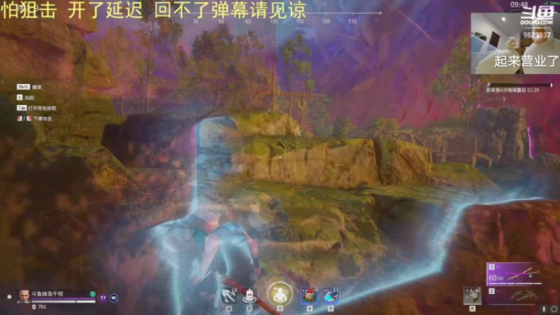 【2021-07-31 15点场】妹岛千彻：冲榜ing 大佬们轻点。