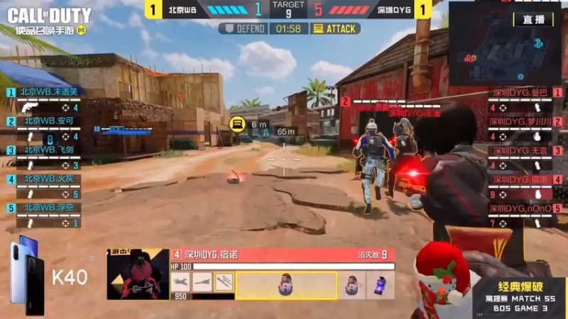 这波宿诺没秀起来