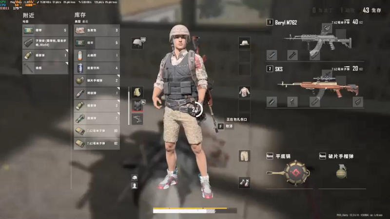 【2021-07-30 20点场】达达达达立立：一见你，就笑；一见，你就笑