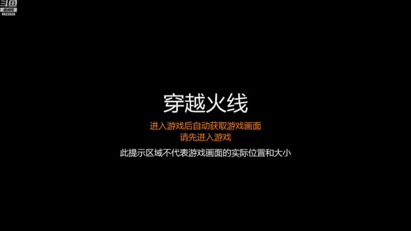 【2021-07-31 13点场】愿上登仙台：东部冲榜中