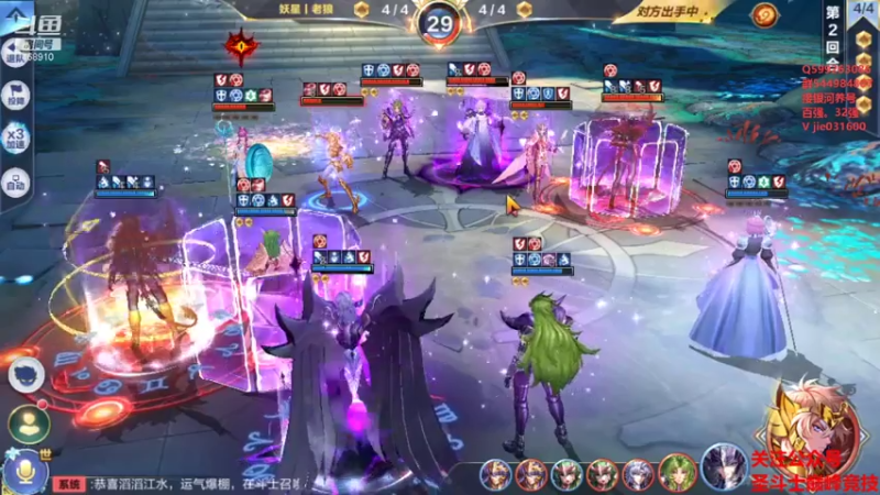 【2021-07-31 14点场】温饱思淫欲o：雅典娜的惊叹来了