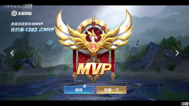 有什么好说的？讲啊