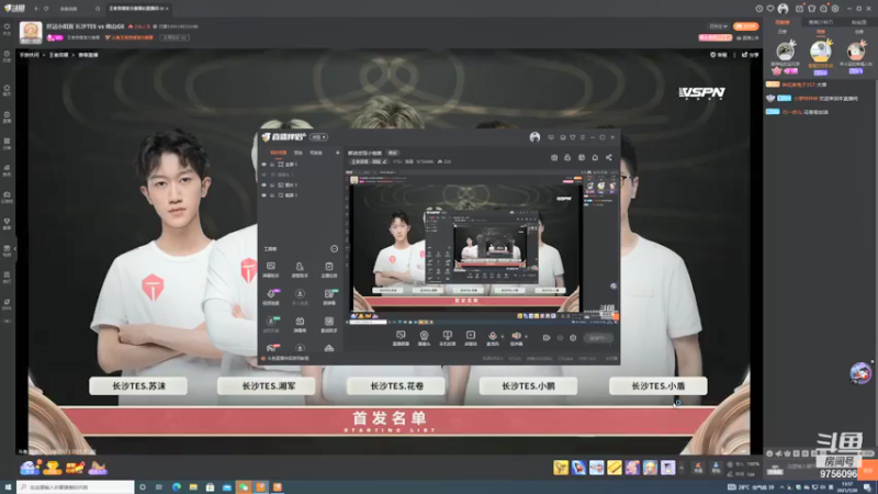 【2021-07-30 13点场】YTG丶落幕：解说世冠小组赛