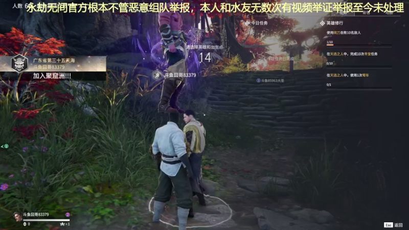 【2021-07-31 19点场】高冷知性暖心囧：猛时如疯狗见人咬 菜时如废物见人倒