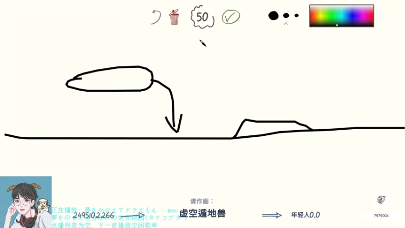 【2021-07-30 22点场】绵羊菌不是菌：绵羊菌：聊天室