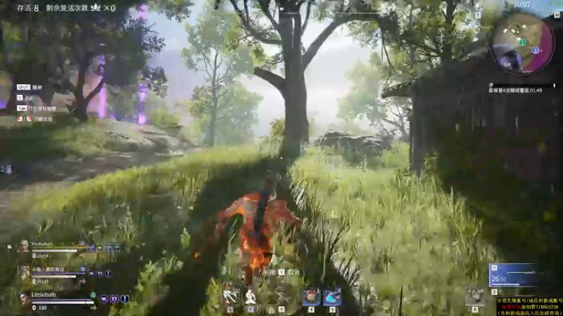 【2021-07-31 04点场】训练把场机器人：机器人：全能主T