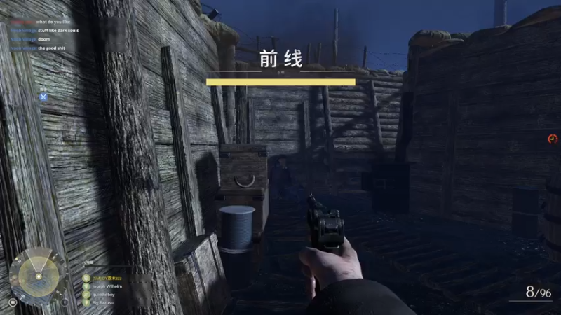 【2021-07-31 12点场】双木zzz：网络一线牵 关注点一点 嘻