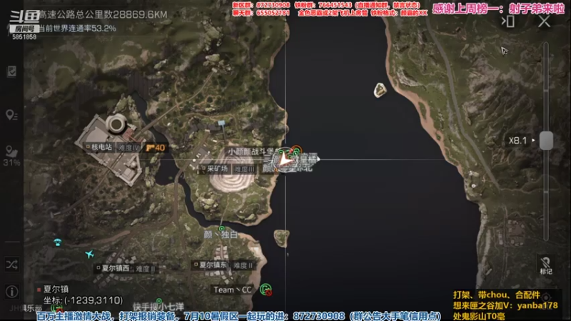 【2021-07-30 17点场】颜霸丶：【颜霸】匣之谷第一届争霸1V3