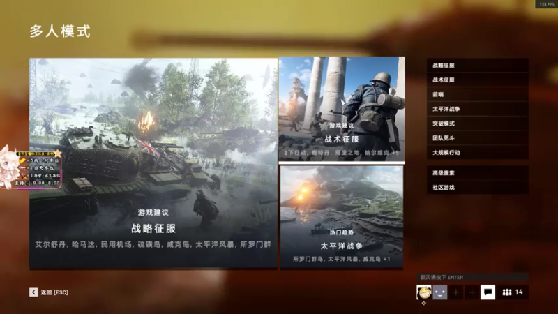 【2021-07-30 15点场】D迪恩dean：【迪恩】各种被乱杀