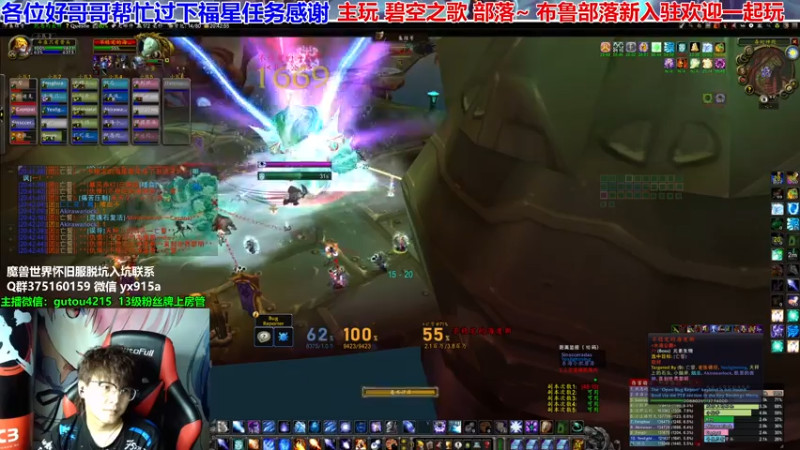 【2021-07-30 20点场】EF只有骨头：下午先MSLD晚上7点毒蛇神殿测试