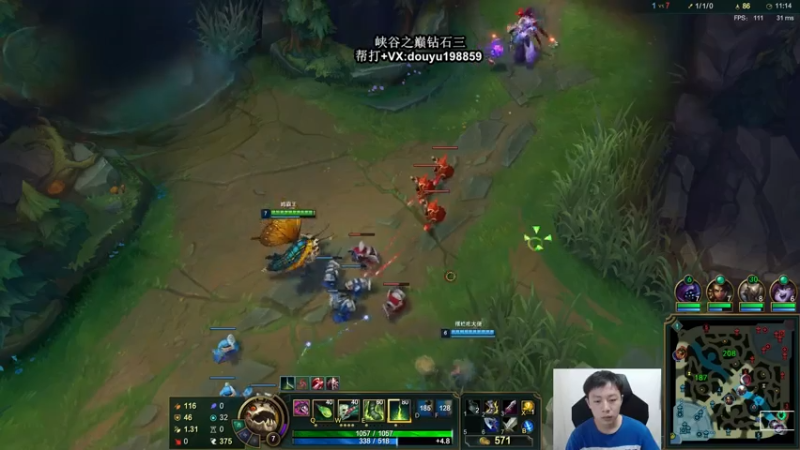 【2021-07-30 13点场】主播阿迎：阿迎：峡谷之巅AD钻石局冲分