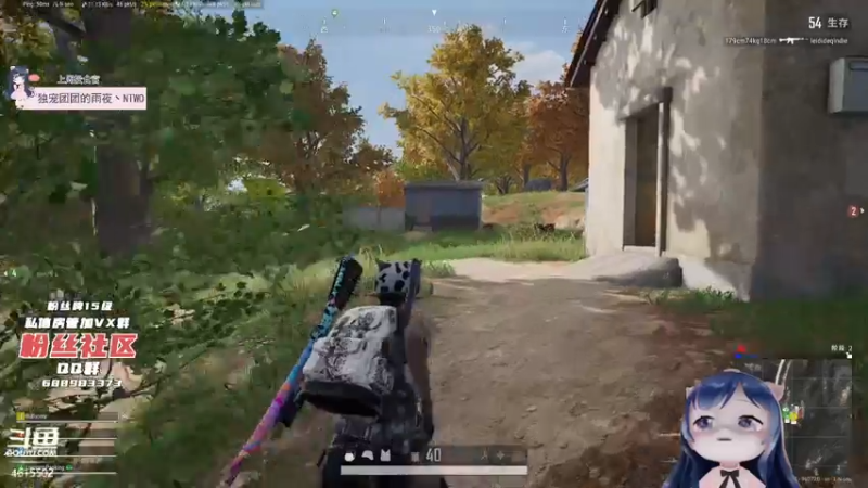 【2021-07-30 22点场】一条小团团OvO：【双倍】来啦来啦