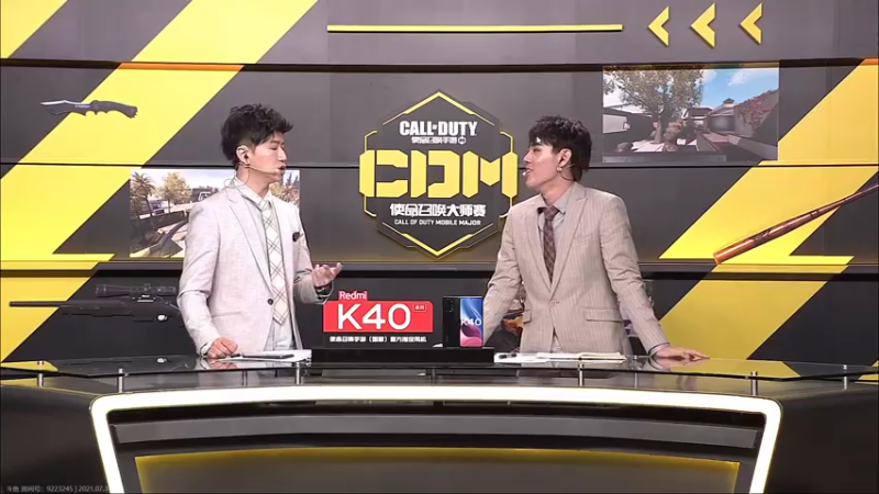 【2021-07-31 18点场】皮皮鲨FPS：大师赛 Q9 VS DYG