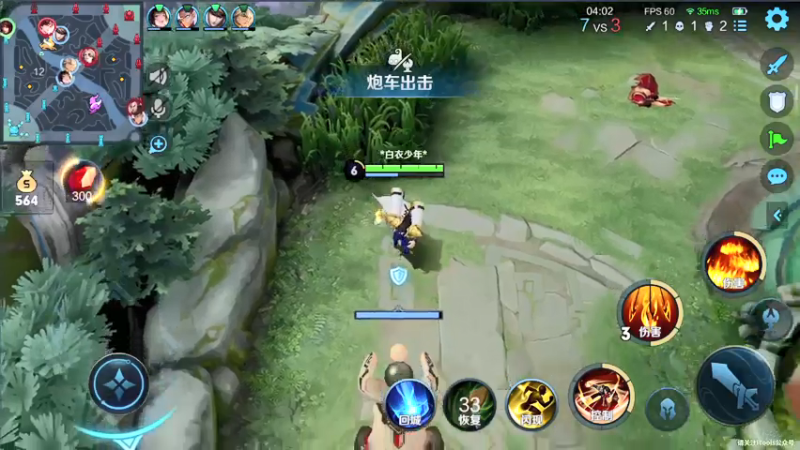 【2021-07-31 00点场】三炮zzz：快乐小金金 1591803