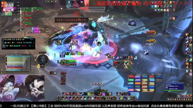 【2021-07-22 21点场】三凯1986：新手向 团本 5人本 等等尝鲜