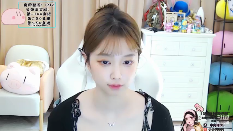 【2021-07-30 23点场】小肉球阿：暴龙战士球酱！
