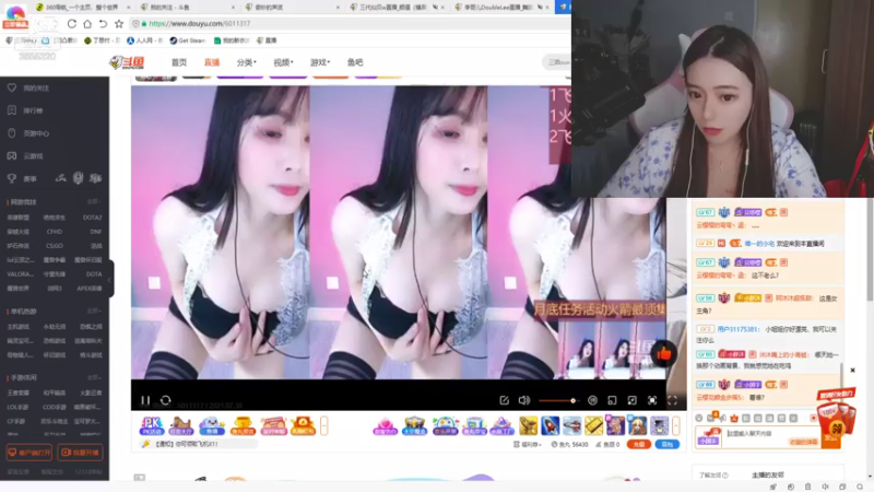 【2021-07-30 23点场】云樱花颜金步摇S：我想出去玩，我想出去玩