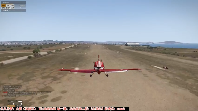 【2021-07-30 21点场】老田啦：【二哥】人菜瘾还大