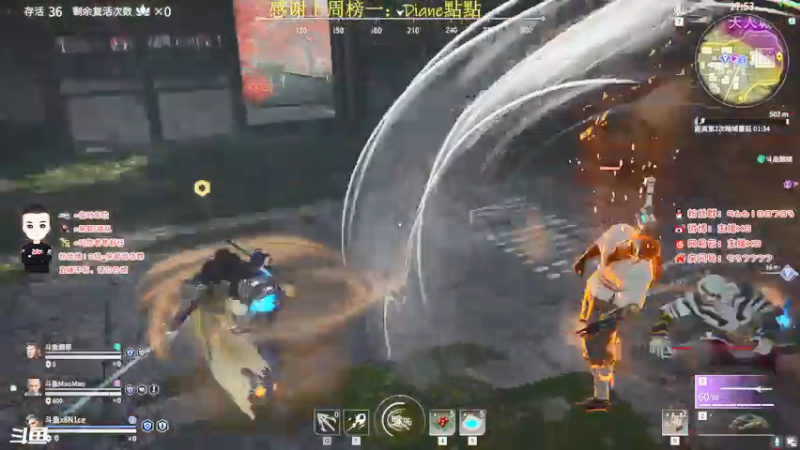 【2021-07-30 23点场】x8N1ce：[x8]三排前百冲前十!