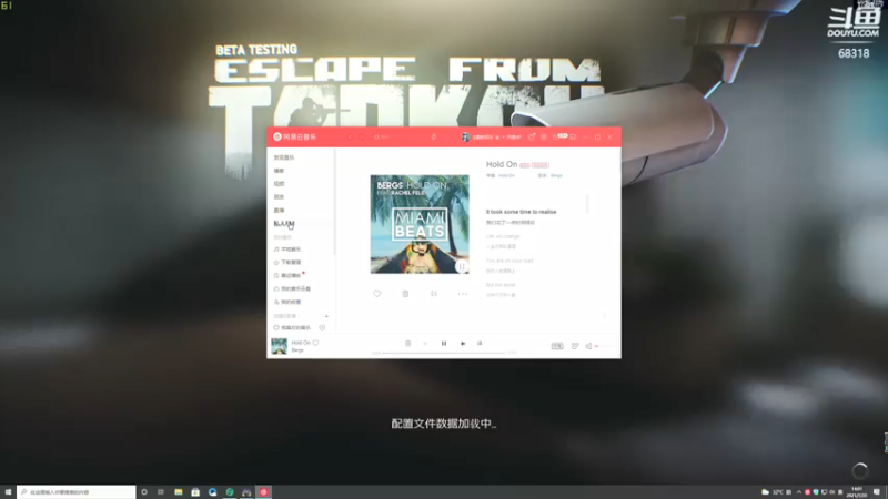 【2021-07-31 14点场】走黯：走黯-硬核猛男已上线