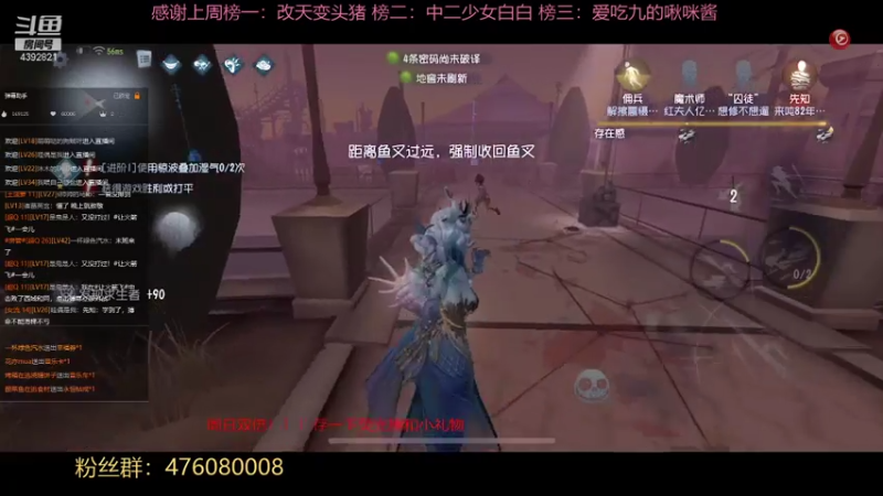 【2021-07-28 13点场】你超Q的：周日双倍！！！！！！