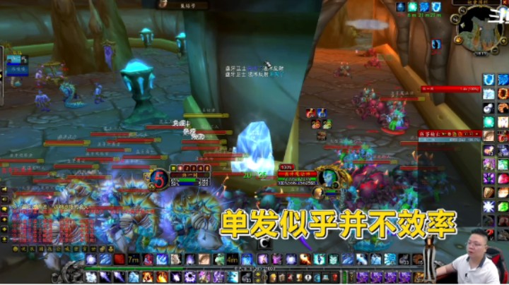 魔兽TBC怀旧服：这是超级围栏一波流？除了刷子，不知道有啥意义