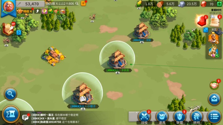 万国觉醒-新区压堡，不为人知的秘密，你中奖了嘛？
