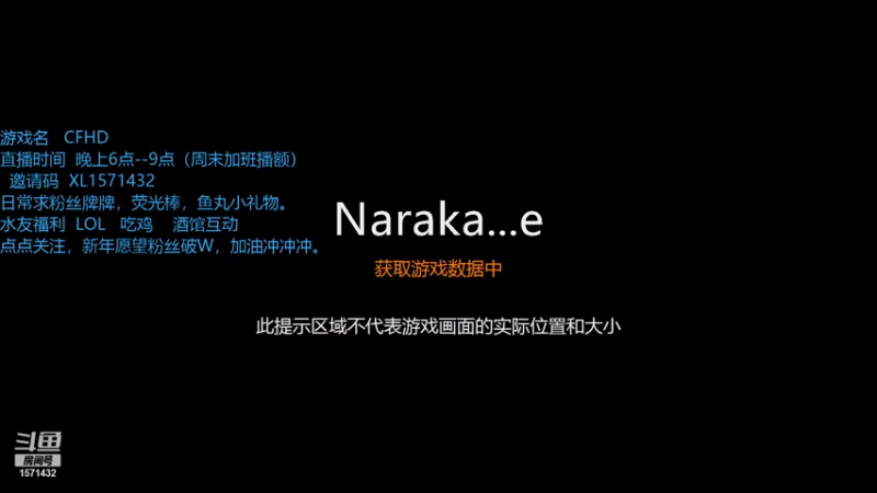 【2021-07-29 18点场】丢丢爱你：丢丢:炉石天梯在线上分教学