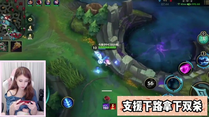 【5】小闲闲杀疯了！！！！