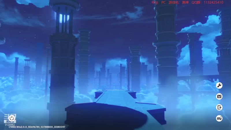 【2021-07-29 23点场】曉笛笛：原神2.0第9天~~~~~~