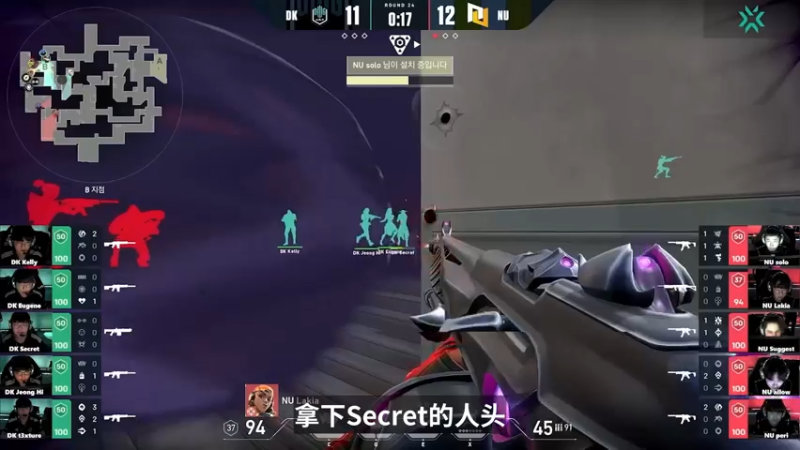 【2021-07-31 13点场】Valorant电竞：【ENERGY VISION】