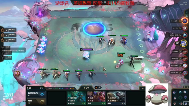 【2021-07-30 14点场】淼小晟：小晟：7月的臭宝们好