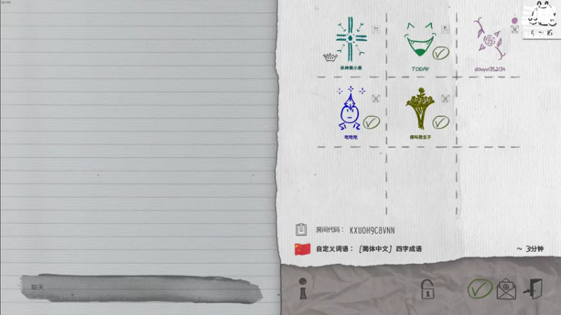 【2021-07-30 22点场】梆硬哥GOD：重新开始，娱乐至上