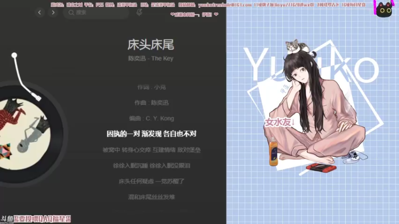 【2021-07-30 22点场】清蒸甲鱼汤：甲鱼：经典月末双倍~