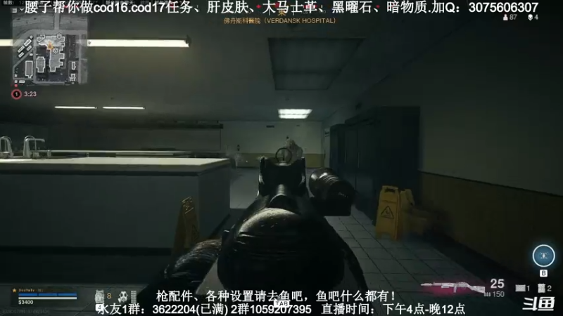 【2021-07-30 17点场】Zy丶腰子：诸神之战，我等凡人不配参与。