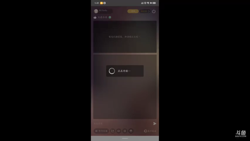 【2021-07-23 15点场】柿子lucky：奥特曼主线解锁 9757940