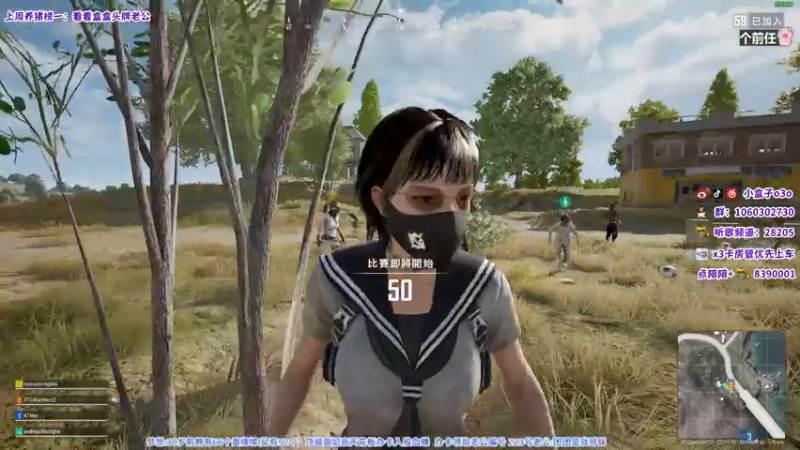 【2021-07-31 02点场】小盒子u：盒黄：御姐音天花板，鸿星尔盒