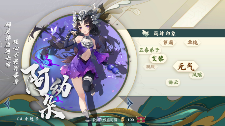 午夜挑战真开心！