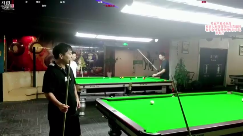 【2021-07-31 15点场】蓝战非OvO：人类高质量主播 70002