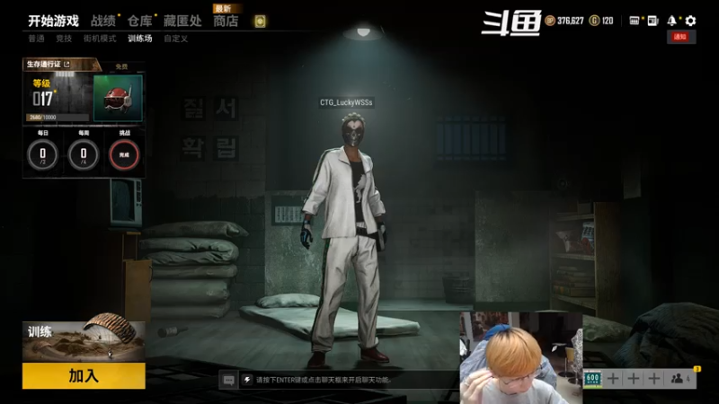 【2021-07-31 13点场】wss1999：WSS:吃好喝好，长生不老！