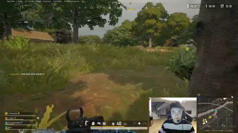 【2021-07-31 00点场】17小北：顺便记住我 然后把我忘了